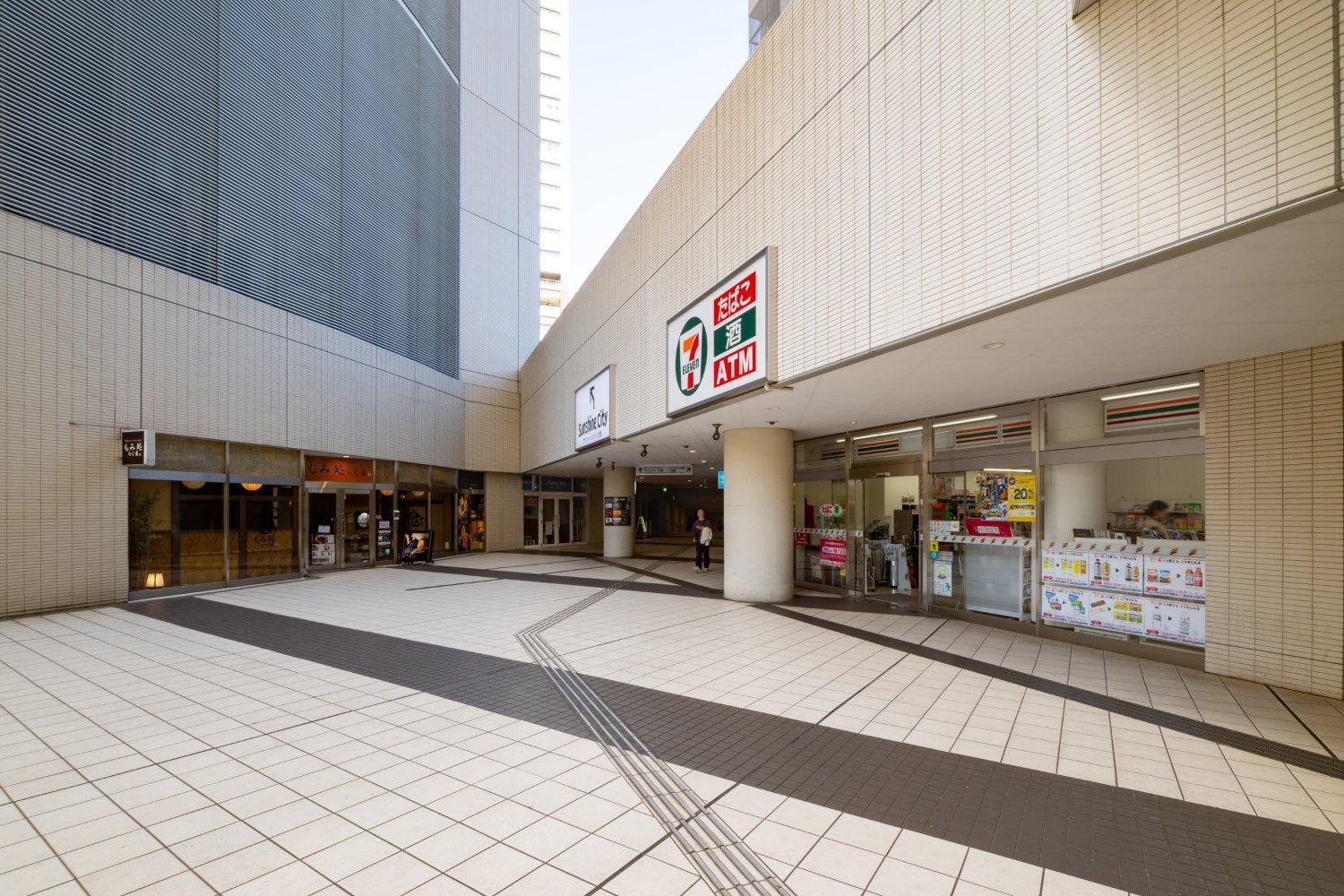 Laluna Higashiikebukuro Tóquio Exterior foto